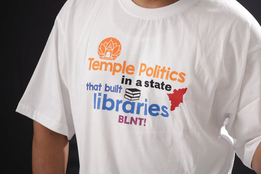 “Temple Politics” - The Statement Series printed T-Shirt (White-1/Front)